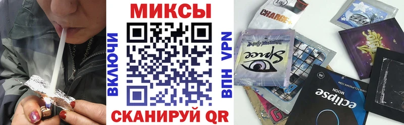 БУТИРАТ вода  где найти наркотики  Белорецк 