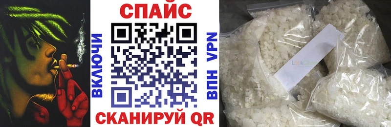 Бутират оксана Белорецк