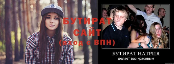 дмт Богданович