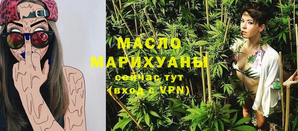COCAINE Белокуриха