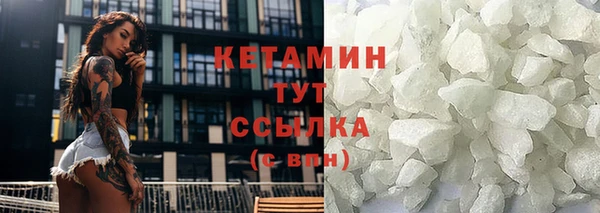 соль ск Беломорск