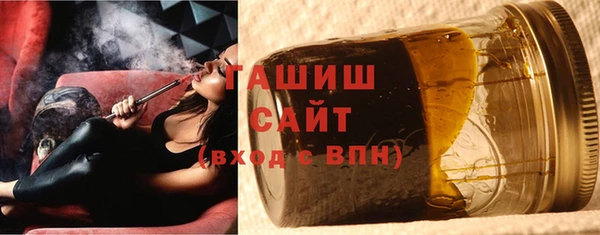 стаф Богородицк